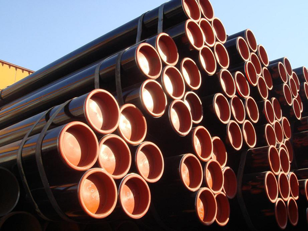 seamless pipe