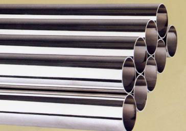 stainless pipe